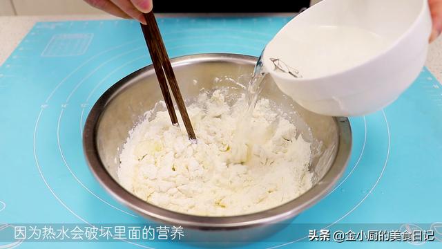 如何做饺子皮？
