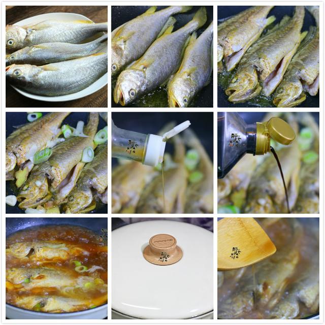 大黄花鱼怎么做好吃？