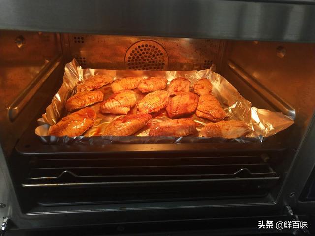 烤箱如何烤鸡翅？
