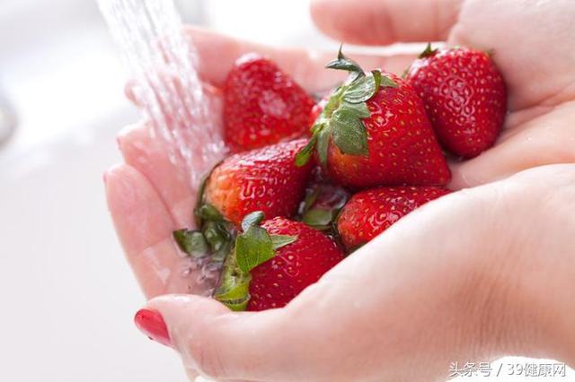 草莓怎么洗？