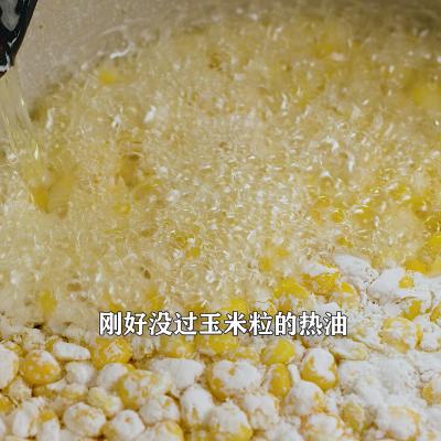 玉米烙中玉米淀粉用什么代替，黄金玉米烙怎么做比较脆