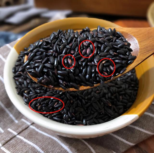 黑米的米心是什么颜色的，黑米是黑香米吗