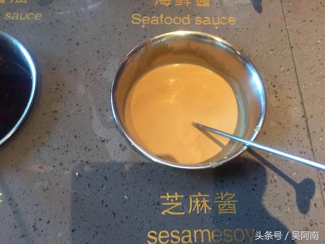 火锅味碟最主要的调料是什么，火锅味碟怎么调好吃
