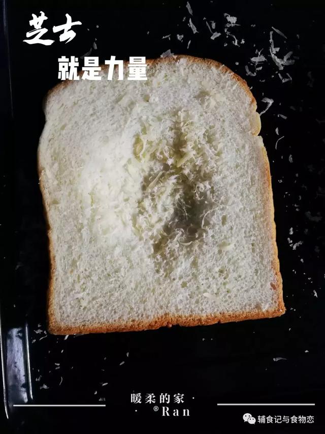 切片面包边能做什么，切片面包边能做什么美食