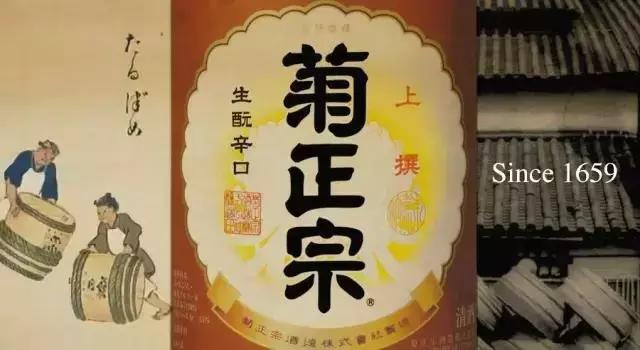 雪利鱼是什么鱼，日本酒是清酒吗