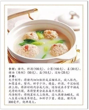 东江酿豆腐是什么菜系，为什么八大菜系只有一个北方的