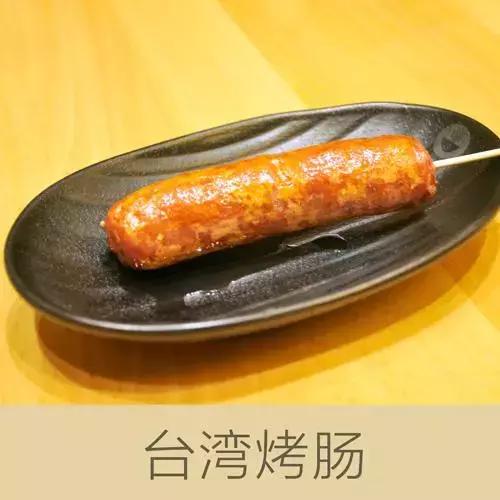 做台湾热狗肠用什么淀粉，2元一根的烤肠是用什么做的